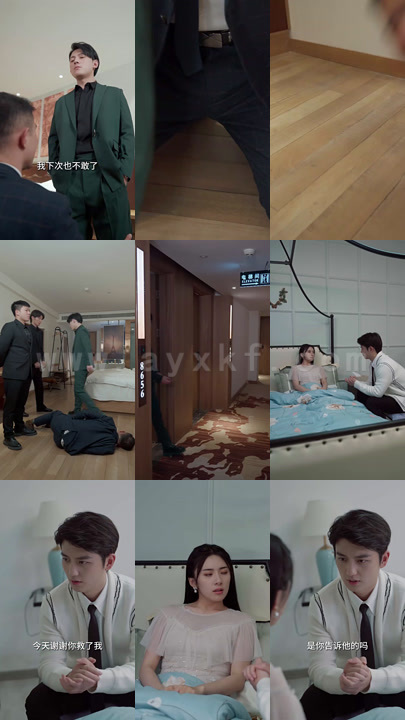 1753-傅先生-余生好自为之 内容图1 一个实时收录全网最齐全的短视频短剧网剧小剧场的网站! 1753-傅先生-余生好自为之 最新 图1张