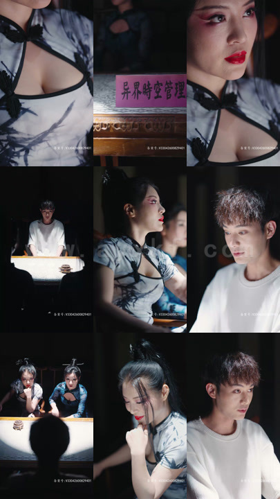 11-梦回长安当王爷(100集)