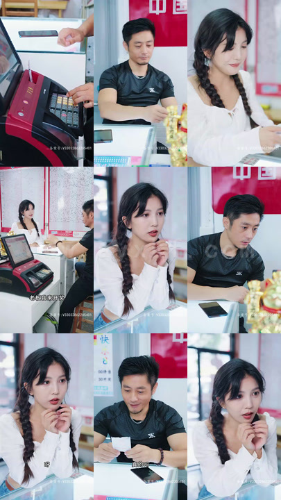 21-你的世界我做主(100集)