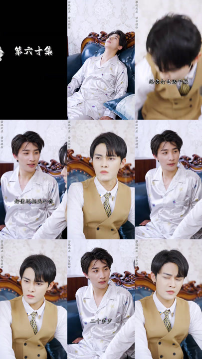 1766-类似爱情(100集)