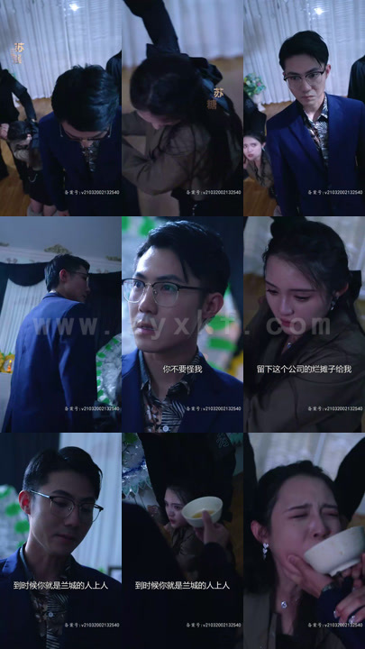 4-误嫁历总-夫人马甲藏不住(78集)