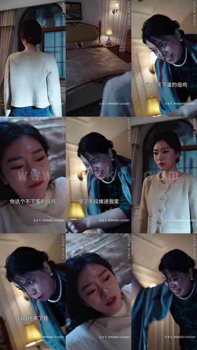 18-双生萌娃-妈咪她飒爆了(95集) 内容图1 一个实时收录全网最齐全的短视频短剧网剧小剧场的网站! 18-双生萌娃-妈咪她飒爆了(95集) 最新 图1张