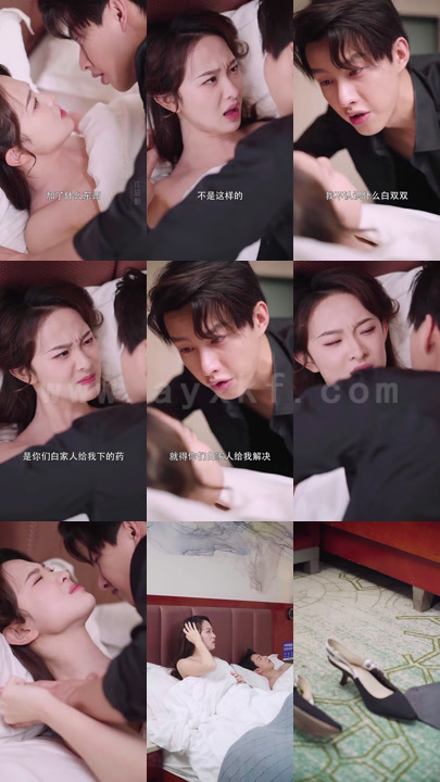 573-余生不能没有你(109集)