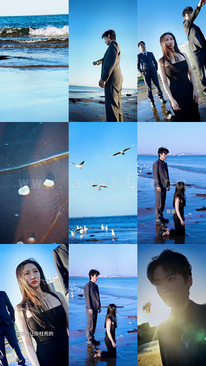 7074-新-娇妻归来(84集)