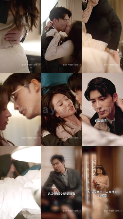 17-玫瑰冠冕(100集)申浩男-王格格 内容图1 一个实时收录全网最齐全的短视频短剧网剧小剧场的网站! 17-玫瑰冠冕(100集)申浩男-王格格 最新 图1张