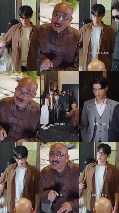 7023-被女大学生诬陷偷拍-我的国士身份曝光了(42集)