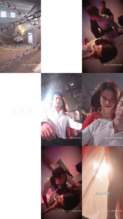 12-都市惊龙-枭龙(60集) 最新 图1张