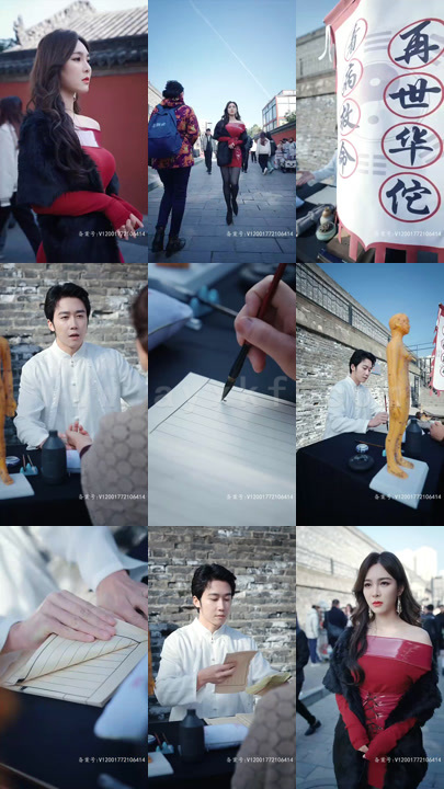 15-新-天王(100集)