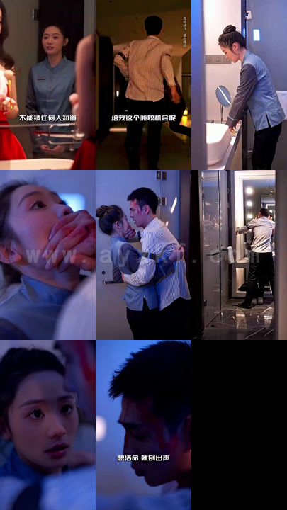 15-萧雨只念晴(93集) 内容图1 一个实时收录全网最齐全的短视频短剧网剧小剧场的网站! 15-萧雨只念晴(93集) 最新 图1张