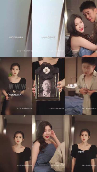 35-归来后傅先生宠我上天(80集)