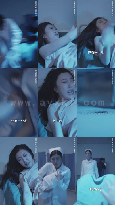 4-一胎双宝-抢个总裁当爹地(100集) 最新 图1张