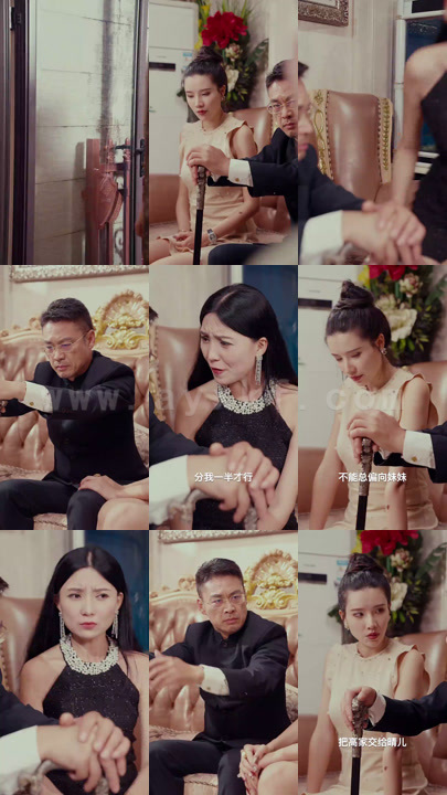 28-超能重生赘婿(70集)