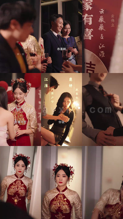 7-大小姐在上闪婚司机竟是隐身总裁(96集) 内容图1 一个实时收录全网最齐全的短视频短剧网剧小剧场的网站! 7-大小姐在上闪婚司机竟是隐身总裁(96集) 最新 图1张