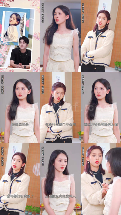 1779-厉总的独家宠爱(95集) 内容图1 一个实时收录全网最齐全的短视频短剧网剧小剧场的网站! 1779-厉总的独家宠爱(95集) 最新 图1张