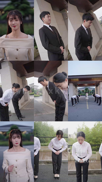 19-总裁夫人的反攻手册(94集)钟熙