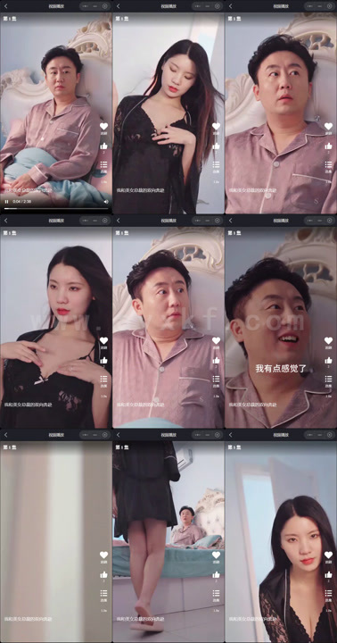 8271-我和美女总裁的双向奔赴(长篇完整版)擦边剧