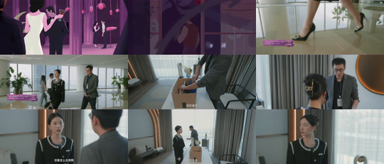 ssd5879-此刻无声 最新 图1张