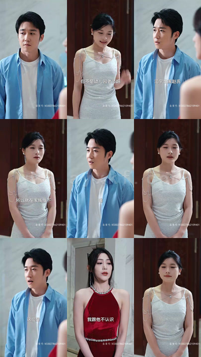 11-新版-仙帝归来(82集)