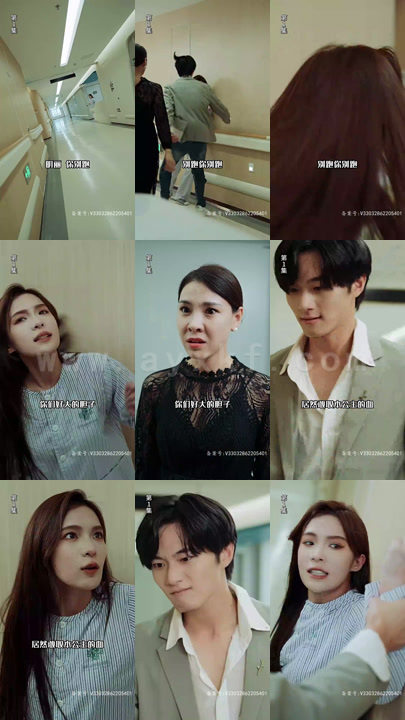 12-(公主在现代嫁首富了)穿梭世纪来爱你(100集)