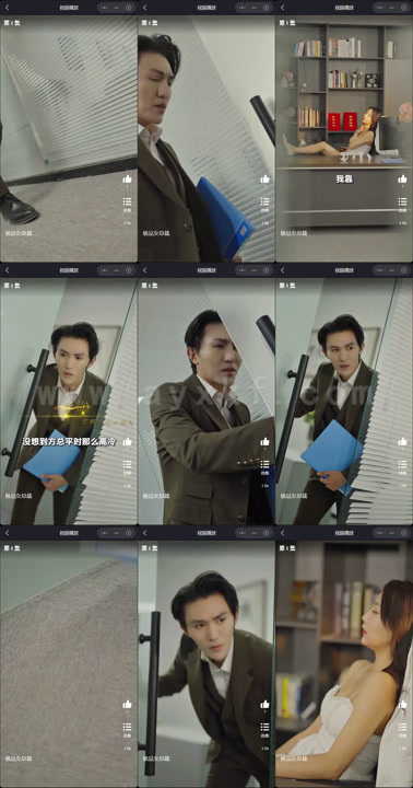 7829-我的富豪美女总裁(我的极品女总裁)(长篇完整版) 内容图1 一个实时收录全网最齐全的短视频短剧网剧小剧场的网站! 7829-我的富豪美女总裁(我的极品女总裁)(长篇完整版) 最新 图1张