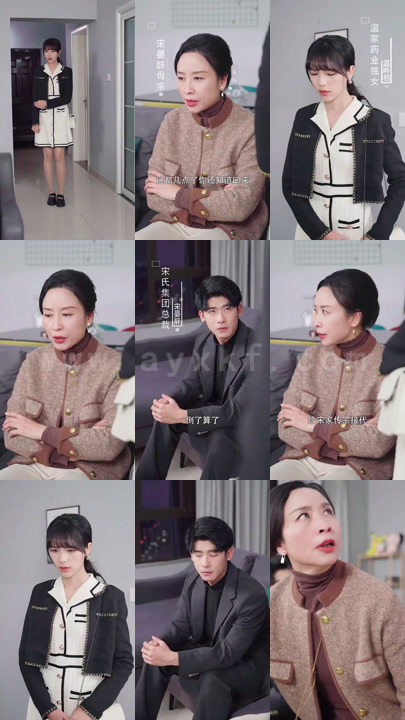 7836-终将返航的爱情(66集)