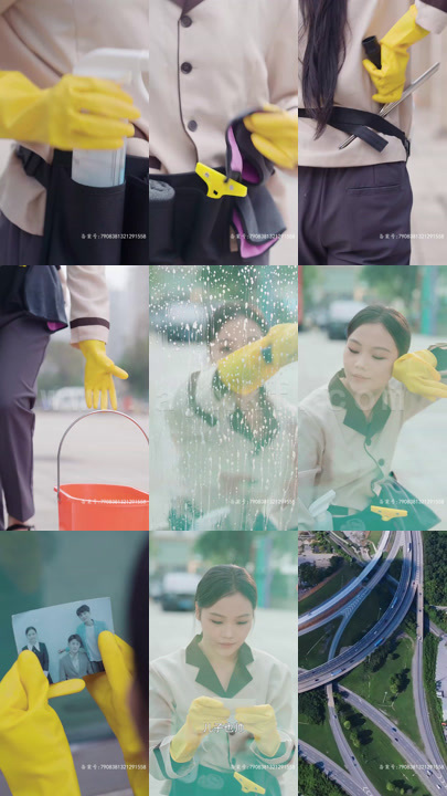 8097-保洁阿姨竟是豪门(49集)