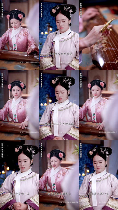 7919-宫墙叹庶女进阶录(73集)