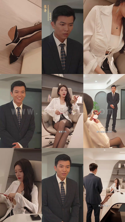 8291-极品摄政王(最强摄政王)100集-穿越剧 内容图1 一个实时收录全网最齐全的短视频短剧网剧小剧场的网站! 8291-极品摄政王(最强摄政王)100集-穿越剧 最新 图1张