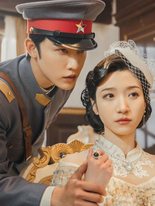 8897-爱是一场在劫难逃(80集)申浩男-王格格