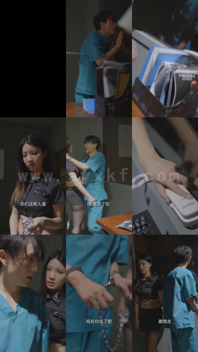 9379-开局被骗后我把恶人都噶了(长篇-完整版)擦边