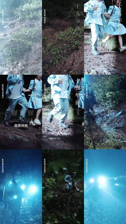 9149-云深见朝阳(76集-长篇)陈政阳-伍怡桥 内容图1 一个实时收录全网最齐全的短视频短剧网剧小剧场的网站! 9149-云深见朝阳(76集-长篇)陈政阳-伍怡桥 最新 图1张