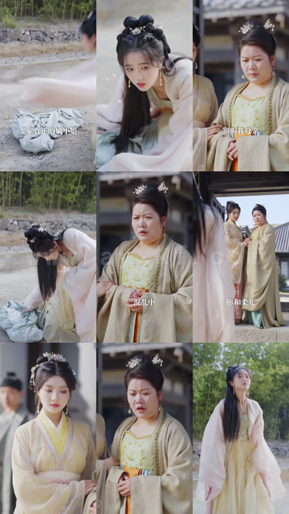 8587-假千金她是真公主-团宠公主美又娇(合集)岳雨婷