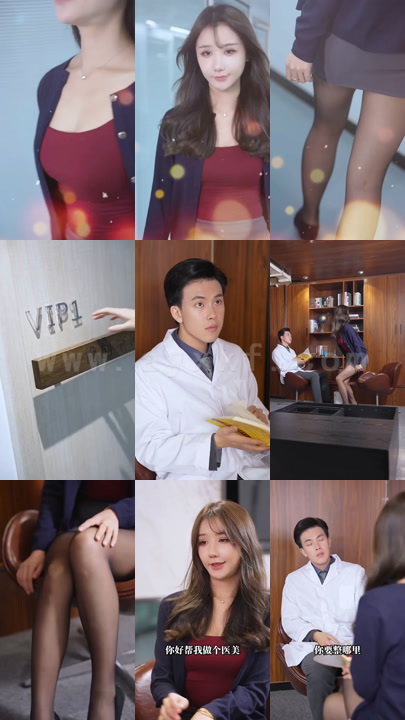 8716-花开正艳-整形(80集)合集版