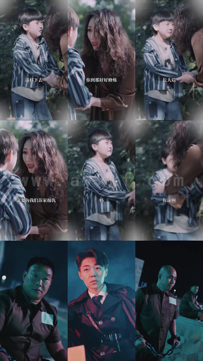 8590-世界之巅诸神之神-一人之下天尊归来(合集)岳雨婷