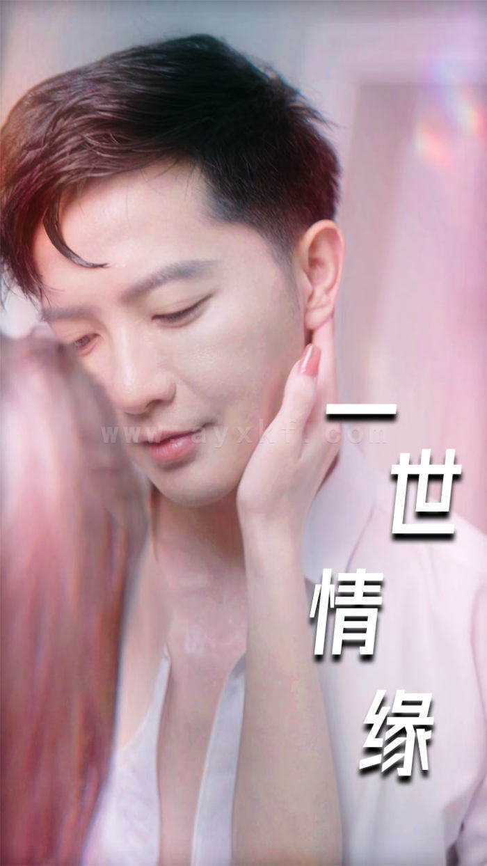 9688-一世情缘-小强的幸福生活-重生后的浪漫爱情-心想花开(89集)擦边剧 最新 图1张