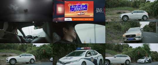 ssd5163-错位-(2024)-电视剧