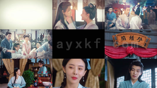 ssd5623-霸道娘子请指教-电视剧