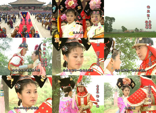 还珠格格3 4K 国语中字 无台标 最新 图1张