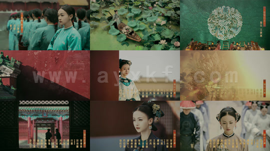 ssd5542-延禧攻略-电视剧 内容图1 一个实时收录全网最齐全的短视频短剧网剧小剧场的网站! ssd5542-延禧攻略-电视剧 最新 图1张