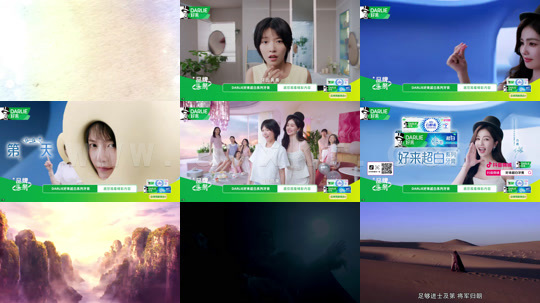 ssd5630-东宫-电视剧 内容图1 一个实时收录全网最齐全的短视频短剧网剧小剧场的网站! ssd5630-东宫-电视剧 最新 图1张