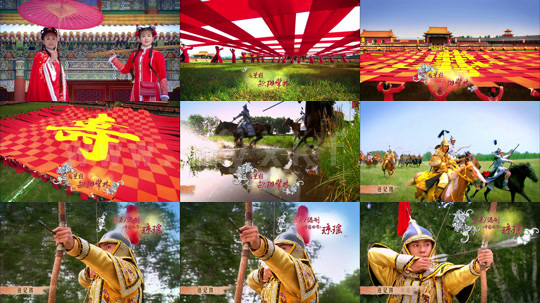 新还珠格格（2011）