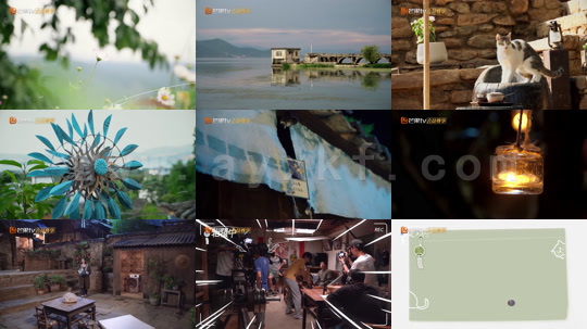 ssd5255-去有风的地方-电视剧