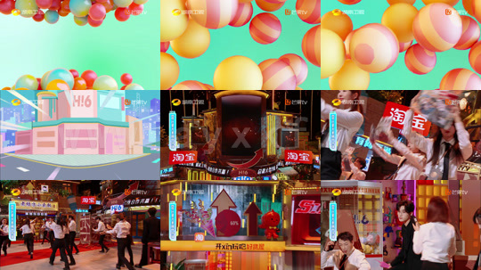 彩蛋 最新 图1张