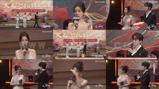 大荒巡礼狂欢夜 最新 图1张