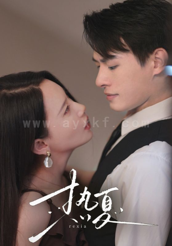 11097-热夏-总裁跑去当舔狗啦(59集) 内容图1 一个实时收录全网最齐全的短视频短剧网剧小剧场的网站! 11097-热夏-总裁跑去当舔狗啦(59集) 最新 图1张