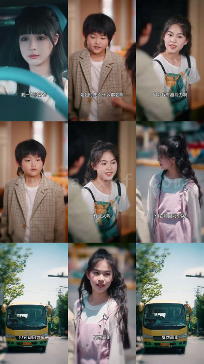 ssd5766-顾总今生请多指教(80集) 内容图1 一个实时收录全网最齐全的短视频短剧网剧小剧场的网站! ssd5766-顾总今生请多指教(80集) 最新 图1张