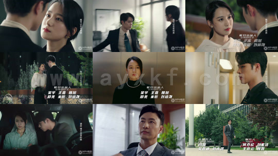 ssd5998-许你一诺千金 最新 图1张