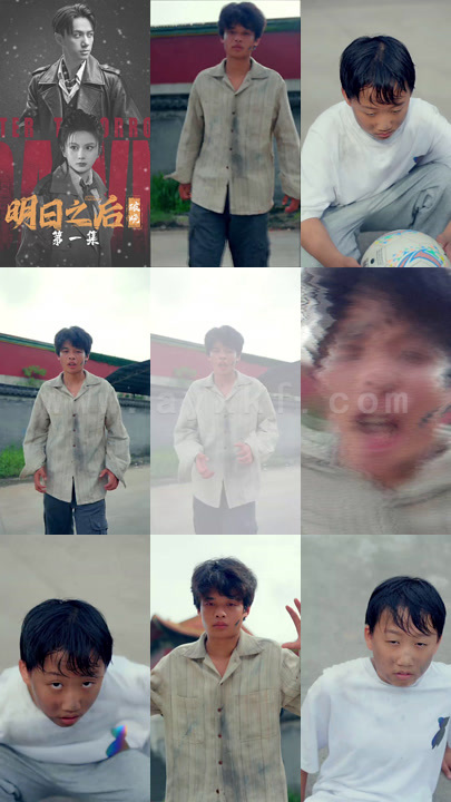 明日之后之破晓（59集）马秋元