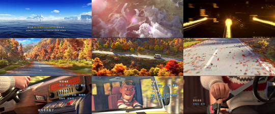 熊出没·狂野大陆 (2020)