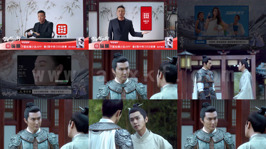 ssd5904-雪中悍刀行-电视剧